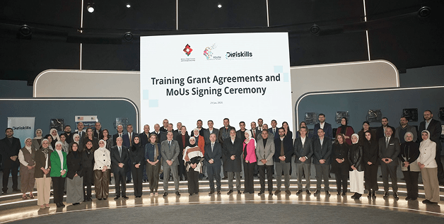 الإعلان عن توقيع اتفاقيات منح ومذكرات تفاهم لدعم تدريب وتشغيل الشباب في القطاع الرقمي