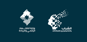 Training for Income Generation – Syrian Youth